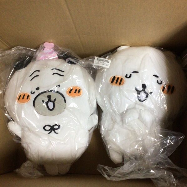ナガノキャラクターズ パグさんおめでとうBIGぬいぐるみ セット ナガノのくま ちいかわ