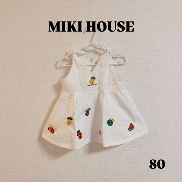 ミキハウス ワンピース 子供服 ベビー服 女の子 80