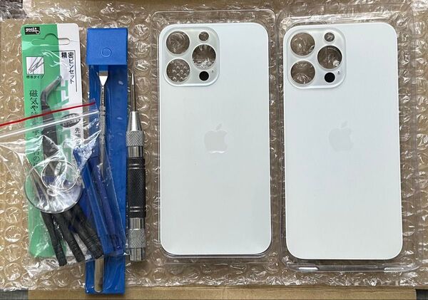 【画像追加/変更あり】iPhone14proMax 背面交換 リアバックパネル 修理キット ホワイト/シルバー 艶消し/マット