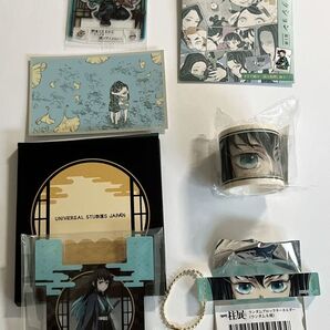 鬼滅の刃 ufotable 刀鍛冶の里編 柱稽古編 時透無一郎 柱展 ランダムブロックキーホルダー マスキングテープ