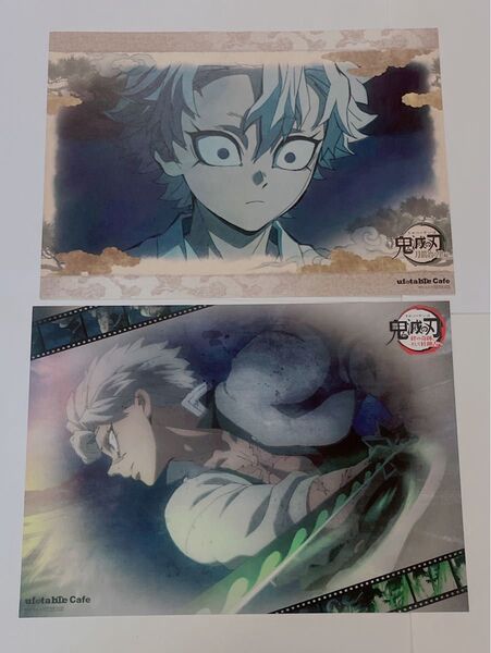 鬼滅の刃 ufotable 刀鍛冶の里編 柱稽古編 不死川実弥 伊黒小芭内 ランチョンマット 全集中展 色紙
