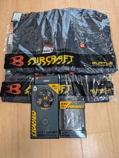 バートル空調服2025最新モデル BURTLE エアークラフト 24V 訳あり新品