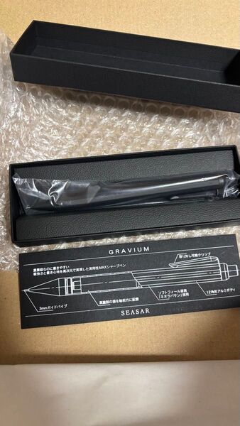 SEASER GRAVIUM 実用性MAXシャープペン 高機能