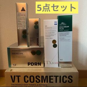 【未開封 コスメクーポン利用可!】VT リードルショット300 PDRN CICA 5点セット