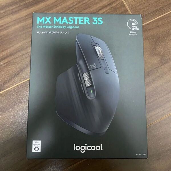 開封のみ MX MASTER 3S