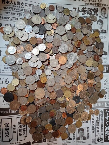 古銭 外国硬貨 コイン まとめ売り 20kg