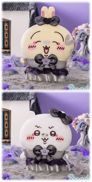 ちいかわ 超まじかるちいかわ 悪いバージョンだBIGぬいぐるみ2点セット(ちいかわ・うさぎ)