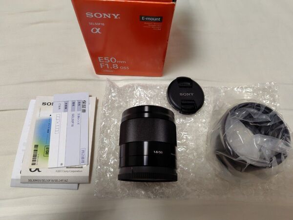 SONY E50mm F1.8 OSS SEL50F18 単焦点レンズ APS-C