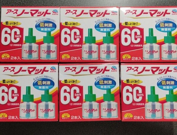 アースノーマット 蚊取り線香 6個セット 無香料 60日