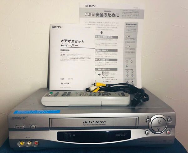 SONY VHSビデオデッキ SLV-NX1 ジャンク品 ソニー