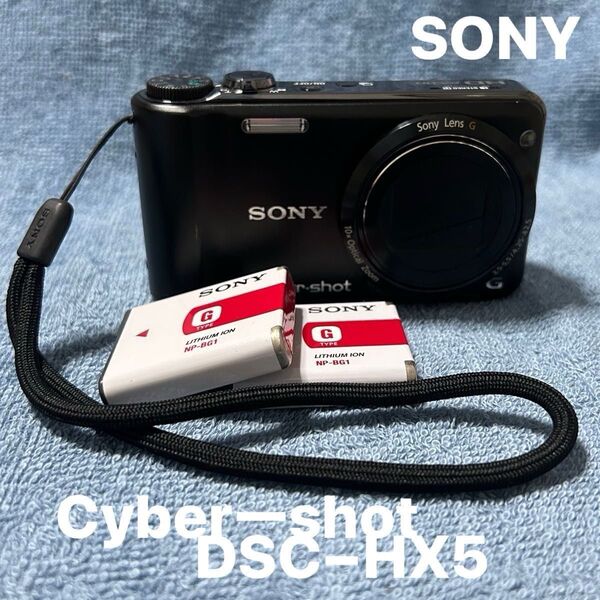 SONY Cyber−shot DSCーHX5V ブラック 1020万画素 光学ズーム10倍 GPS バッテリー2個【中古】