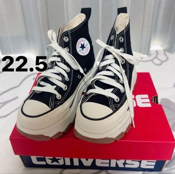 CONVERSE コンバース スニーカー 厚底 22.5cm