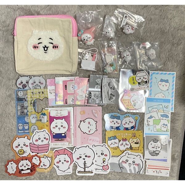 ちいかわ グッズ セット