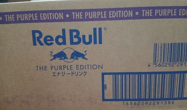 Red bull パープル 24本×3箱 250ml