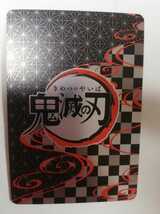 ☆鬼滅の刃 コレクターズガード☆我妻善逸☆送料63円_画像3
