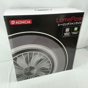 【新品】AONCIA AC-CFL1008 シーリングファンライト
