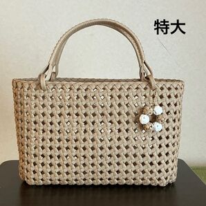 長丸石畳編み 特大 カゴバッグ