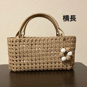 長丸石畳編み 横長 カゴバッグ