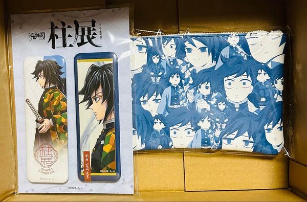 義勇 ゆる顔ポーチ 横顔ビジュスクエア缶バッジ 鬼滅の刃 ufotable 柱展