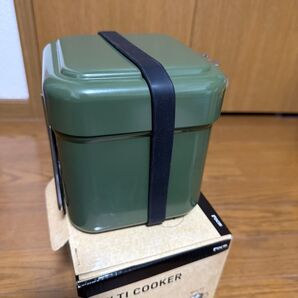 DCM マルチクッカー