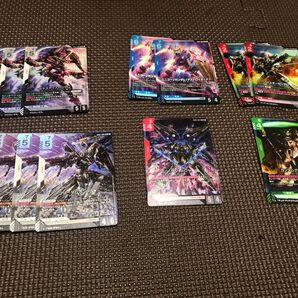 ガンダムカードゲーム LR複数セット