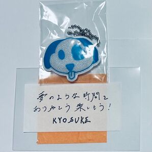 INI XQUARE カプセルトイ 藤牧京介 イラストレーション キーホルダー