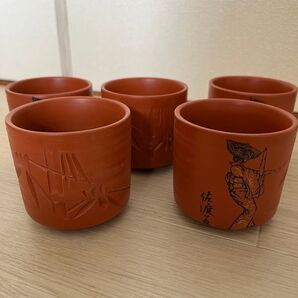 佐渡おけさ 佐渡ヶ島 湯呑み コップ 5客
