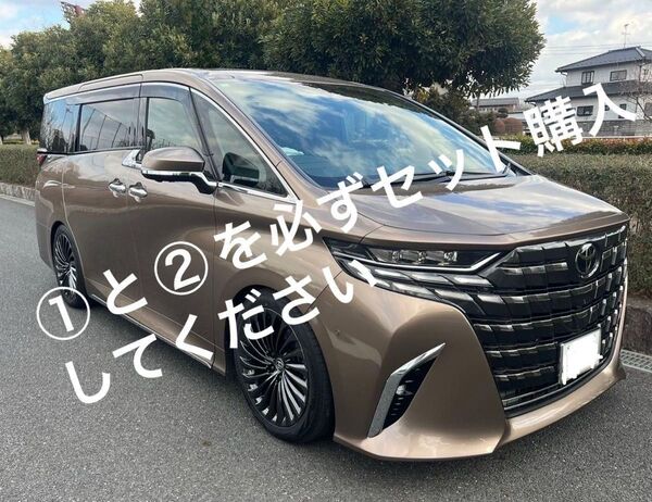 ①MIRAI(ミライ)20インチホイールセット LM同様ノイズリダクション 245/45R20 40アルファード ヴェルファイア