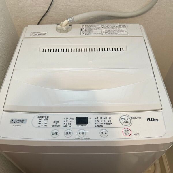 YAMADA SELECT 全自動洗濯機 YWM-T60H1 6.0kg