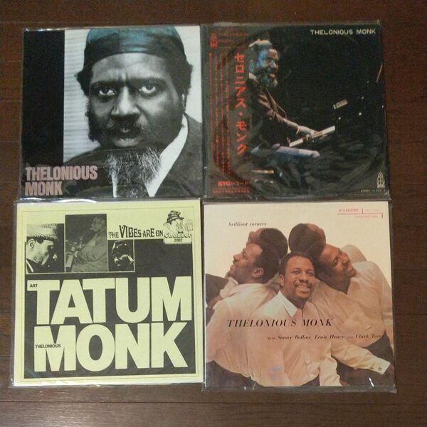 JAZZ(ジャズ)THELONIOUS MONK(セロニアス・モンク)LPレコード4枚セットまとめ売り