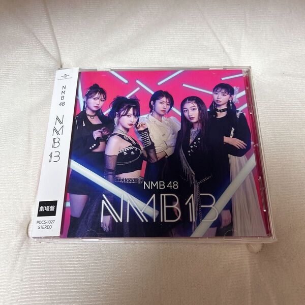 NMB13 NMB48 CDアルバム