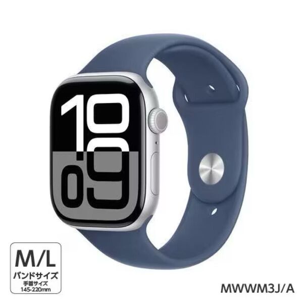新品未開封 Apple Watch Series 10(GPSモデル)- 46mmシルバー