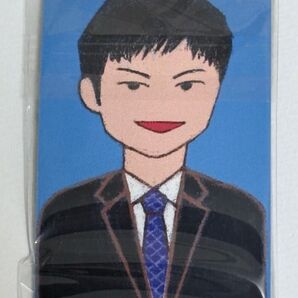 (未使用品)井上一門 勝利祈願 駒ストラップ【出口若武】