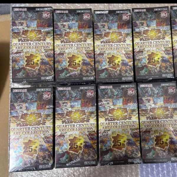 遊戯王 QUARTER CENTURY ART COLLECTION 8BOX