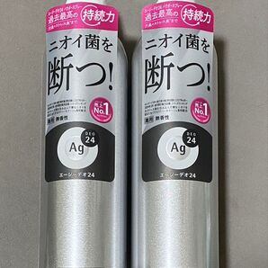 エージーデオ24 パウダースプレー 無香性 180g 2本