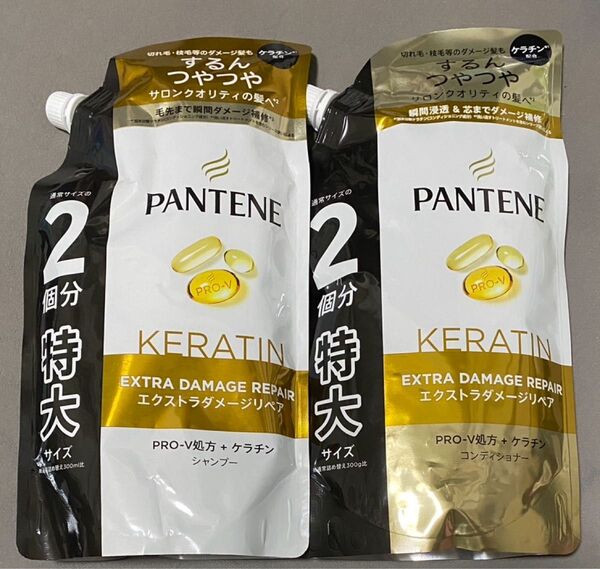 パンテーン エクストラダメージリペア シャンプー 600ml コンディショナー 600g