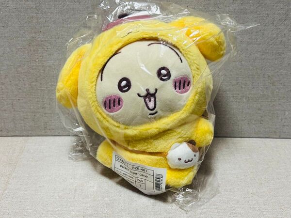 ちいかわ×サンリオキャラクターズ コラボ ぬいぐるみ(うさぎ)