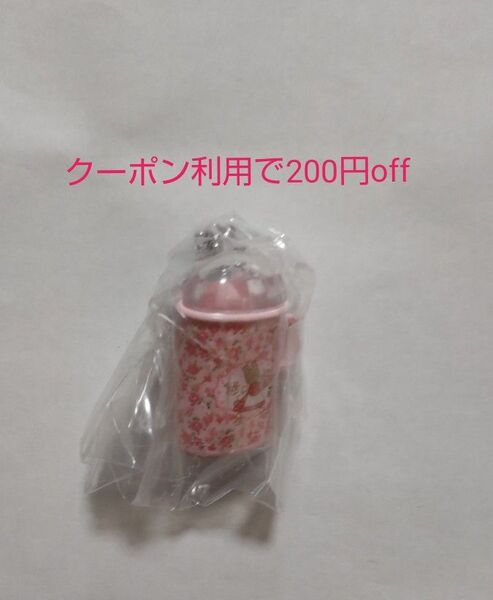 サンリオキャラクターズ レトロミニチュアチャーム2 マロンクリーム 歯ブラシセット 新品未開封 ガチャ