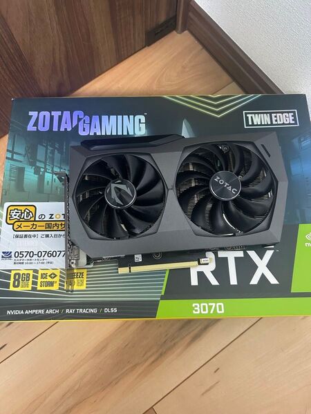 ZOTAC RTX3070 グラフィックボード