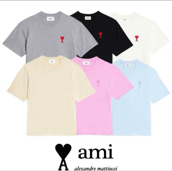 AMI Alexandre Mattiussi Tシャツ ベージュ