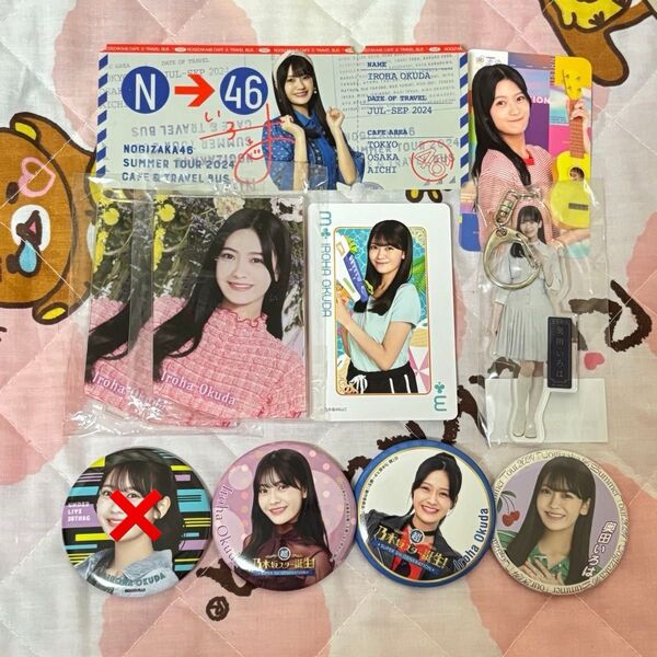 【奥田いろは】缶バッジ アクリルコースター アクリルキーホルダー 乃木坂コラボカフェ特典