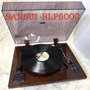 SANSUI レコードプレーヤー SLP-5000 ブラウン