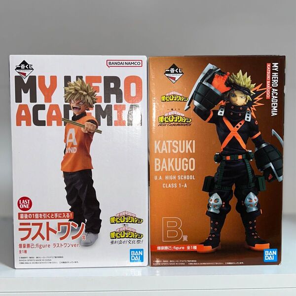 僕のヒーローアカデミア 一番くじ 垂れ流せ!文化祭! NEXT GENERATIONS!! 爆豪勝己 フィギュア ラストワン B賞