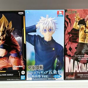 ドラゴンボール 呪術廻戦 grandista maximatic vivit 孫悟空 五条悟 両面宿儺 フィギュア