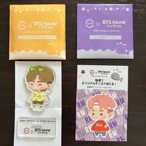 BTS スシロー スシロー×BTS Island インザソム アクリルスタンド ステッカー シリアルコード