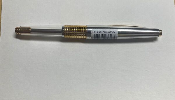 ぺんてる Pentel ケリー シャープペンシル 東海限定 シルバー/透明軸 0.5mm