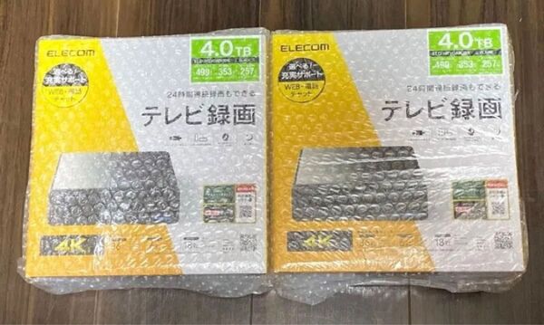 外付けHDD 4TB ELD-HTV040UBK ハードディスク パソコン/テレビ録画 両対応 エレコム 2台セット