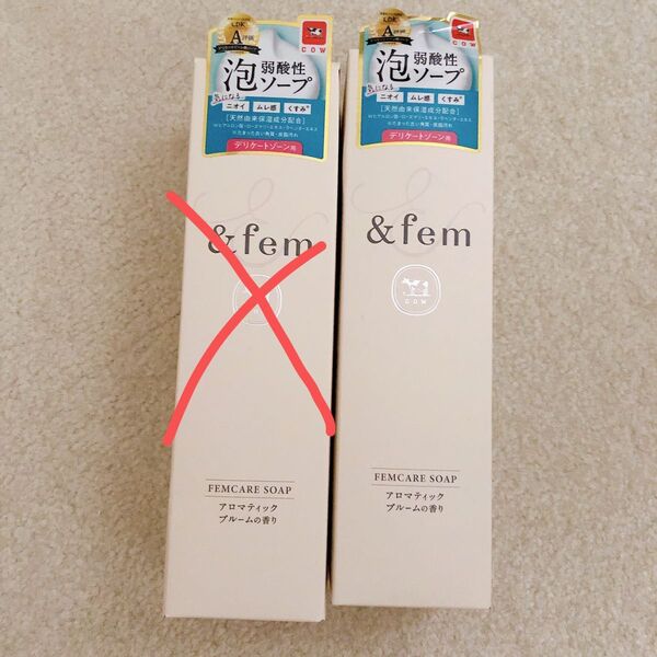 アンドフェム フェムケア泡ソープ1個