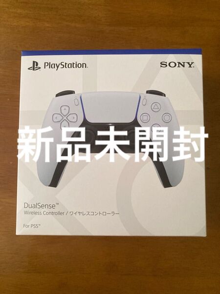 新品未開封 PS5 コントローラー デュアルセンス 純正 ワイヤレスコントローラ DualSense CFI-ZCT1J