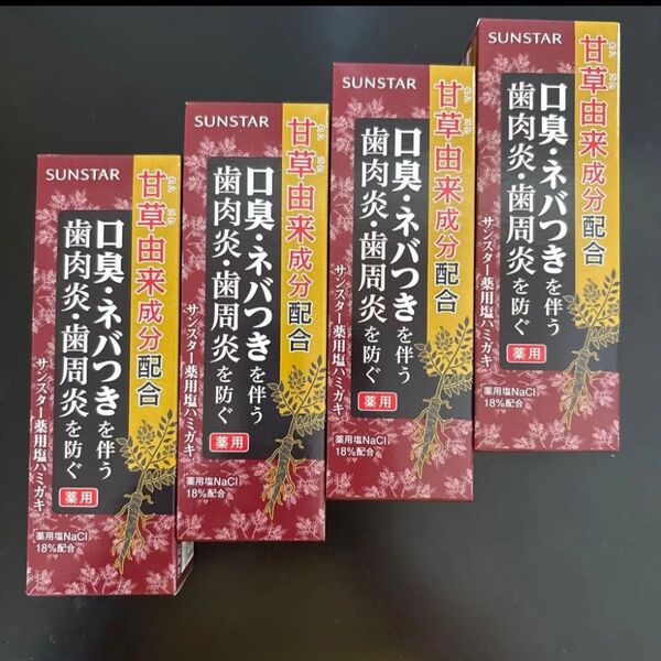 4個セット 製造年月日2025.03..05サンスター 生薬 当帰の力85g